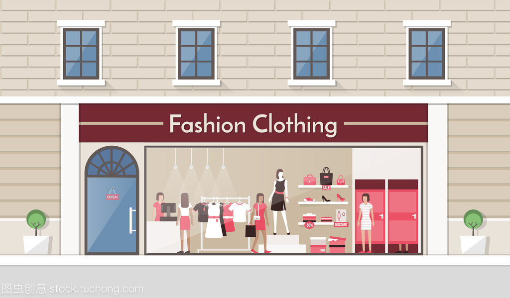 時尚服裝店 風(fēng)格與個性的完美結(jié)合