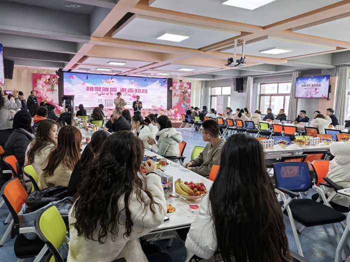 緣起翰墨間 我校舉辦單身青年教師聯(lián)誼暨文化藝術(shù)交流活動(dòng)